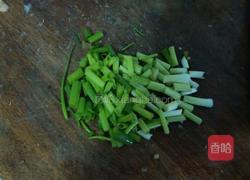 神仙豆腐的做法图解3