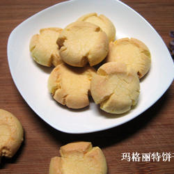 玛格丽特饼干的做法[图]