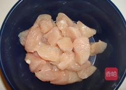 法式蔬菜鸡肉串的做法图解1