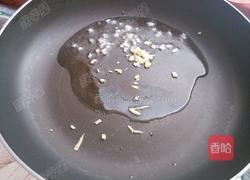 炝炒野生木耳的做法图解7