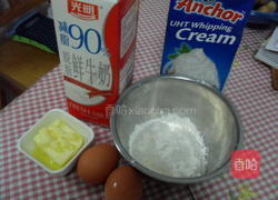 鲜奶泡芙的做法图解1