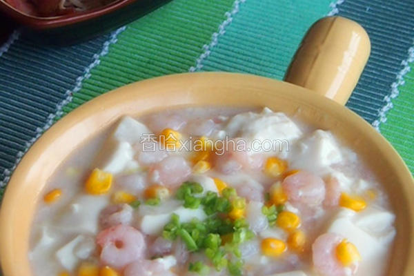 虾仁玉米烩豆腐