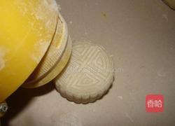 奶黄冰皮月饼的做法图解12