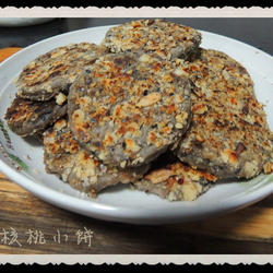 芋泥核桃小饼的做法[图]