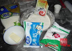 纸杯面包的做法图解1