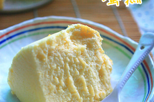 酸奶蛋糕