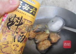 回锅鱼的做法图解7
