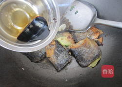 回锅鱼的做法图解8