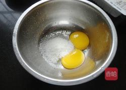 豆腐冰淇淋的做法图解1