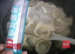 浓香芹叶馄饨的做法图解14