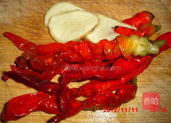 豆瓣酱的做法图解3