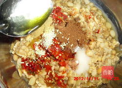 豆瓣酱的做法图解7