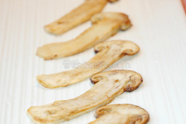 煎松茸
