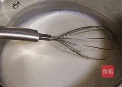 黄桃蛋挞的做法图解3