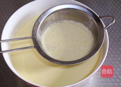 黄桃蛋挞的做法图解5