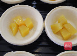 黄桃蛋挞的做法图解8