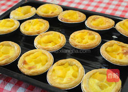 黄桃蛋挞的做法图解10
