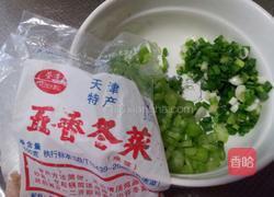 潮汕鲍鱼粥的做法图解4