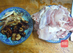 目鱼香菇排骨汤的做法图解2