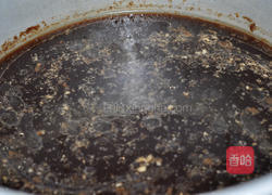 蒸焖子的做法图解1