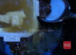 清炒红乳牛肝菌的做法图解5