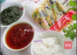 栾樨饼的做法图解1