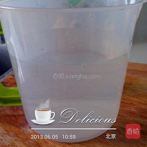 凉水1000毫升