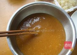 木糖醇豆沙月饼的做法图解2