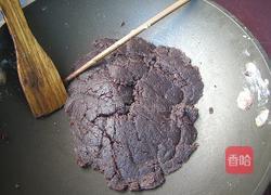 木糖醇豆沙月饼的做法图解4