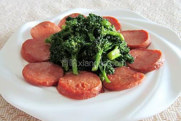西兰花炒火腿