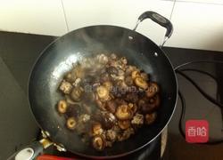 香菇烧鸭的做法图解7