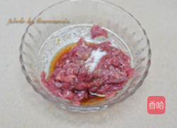 蔬菜牛肉汤的做法图解5