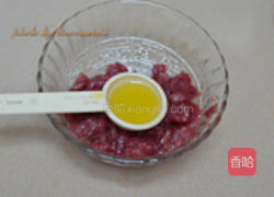 蔬菜牛肉汤的做法图解6