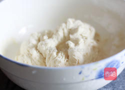 韭菜盒子的做法图解1