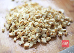 韭菜盒子的做法图解2