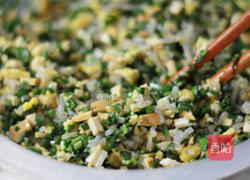 韭菜盒子的做法图解7