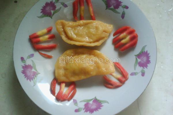 金黄饺子