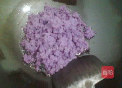 紫薯冰皮月饼的做法图解3