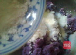 紫薯冰皮月饼的做法图解4