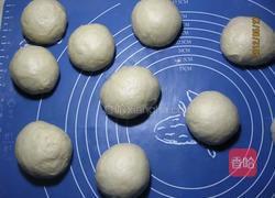 海苔火腿面包的做法图解3