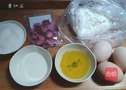 樱花纸杯蛋糕的做法图解1