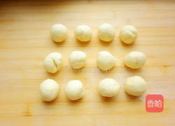 豆沙酥的做法图解3