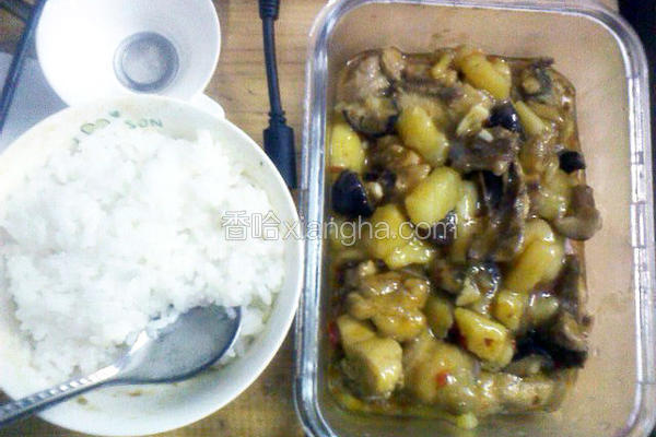 土豆香菇红烧鸡