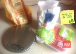 蒙族牛肉馅饼的做法图解1