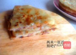 蒙族牛肉馅饼的做法图解18
