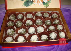 凤梨抹茶团子的做法图解14