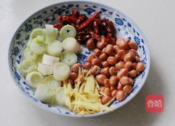 宫保鸡丁的做法图解2