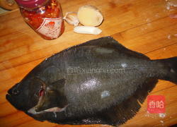 剁椒多宝鱼的做法图解1