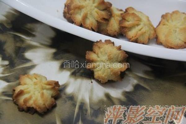 原味曲奇