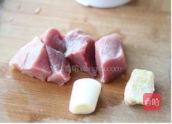 海参滋补火锅的做法图解1